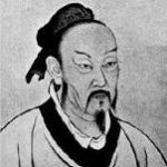 Mencius